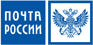 Почта России