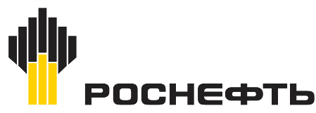 Роснефть